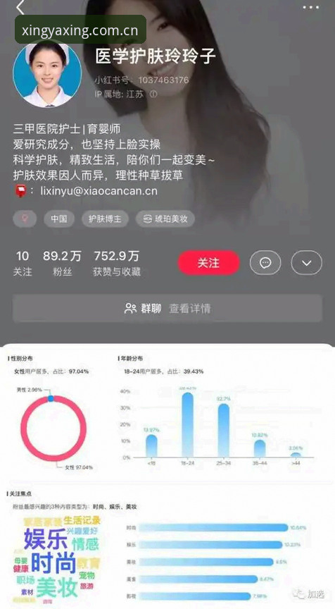 资深用户深度剖析亚星体育平台实战体验——从下载到日常使用的全维度评价